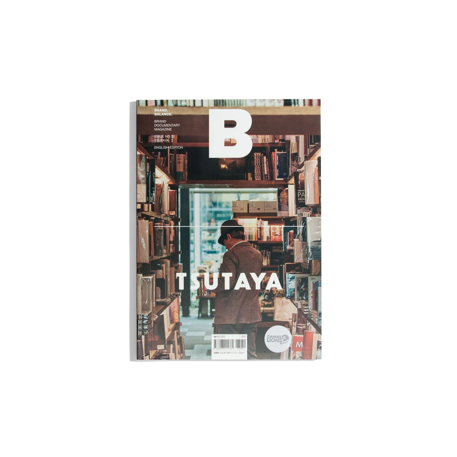 Produktbild 1